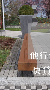 他行信用卡逾期對建行快貸的影響-欠建行快貸十萬逾期半年了現(xiàn)在把建行信用卡封卡了