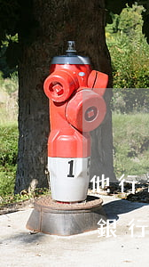 他行逾期建行信用卡被凍結(jié)(其他銀行有逾期建設信用卡被凍結(jié))
