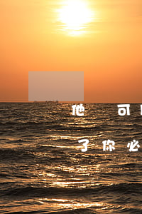他還可以去法院告我嗎(有人起訴你,法院通知了,你必須去嗎)