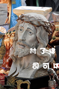 付了律師費(fèi)還沒(méi)打官司可以退嗎(請(qǐng)律師打官司沒(méi)立案怎么退律師費(fèi))