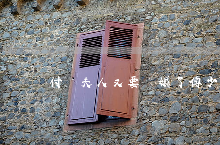 付總夫人又要離婚了(傅少 夫人又鬧離婚了)
