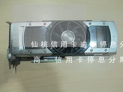 仙桃信用卡逾期停息分期怎么協(xié)商-信用卡 停息分期