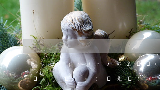 代位權(quán)的主張對(duì)象應(yīng)該是誰(shuí)