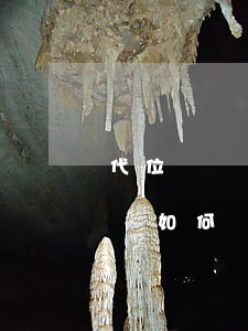 代位賠償一方無力償還(代位賠償一方無力償還如何處理)