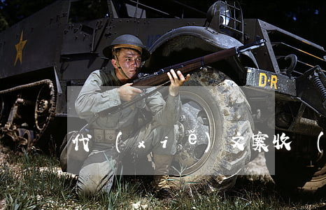 代寫(xiě)文案收費(fèi)