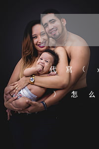 代寫(xiě)標(biāo)書(shū)怎么收費(fèi)(代寫(xiě)一份標(biāo)書(shū)需要多少錢)