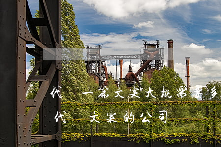代寫一篇文案大概需要多少錢(專業(yè)代寫文案的公司)