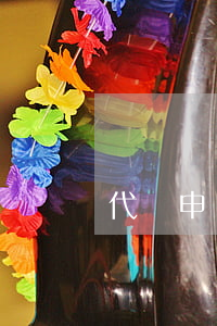 代寫申訴書要多少錢呢(代寫起訴書怎么收費)