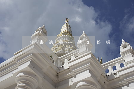 代書遺囑一試3份嗎