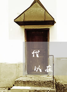 代書遺囑時繼承人能在場嗎(立遺囑繼承人可以在場嗎?)