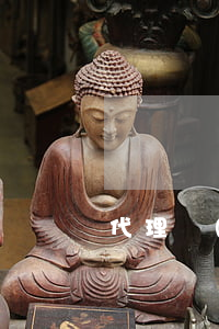 代理個(gè)性化分期犯法嗎
