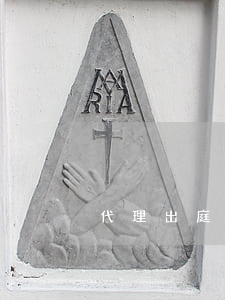 代理出庭律師怎么收費(fèi)