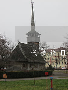 代被保險人行使代位權條件是什么