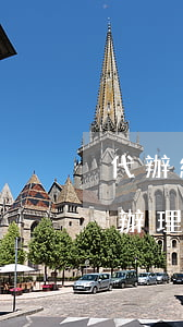 代辦繼承調(diào)解書怎么辦理(如何辦理遺產(chǎn)繼承)