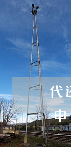 代还捷信贷款不还可以吗(捷信在还款中还能申请贷款吗)