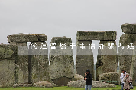 代運營屬于電信詐騙嗎(遇到代運營詐騙)