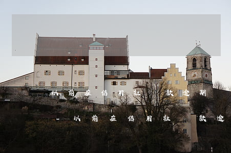 以前在信用社貸款逾期還了征信有沒有問題-以前在信用社貸款逾期還了征信有沒有問題啊