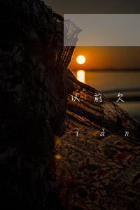 以前欠銀行三萬愁死了-欠銀行三萬現(xiàn)在沒錢怎么辦