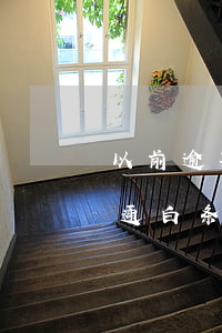 以前逾期能开通白条吗-征信有逾期可以开通白条吗