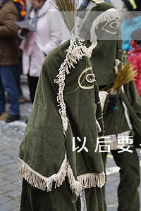以后要是離婚孩子歸誰(離婚之后孩子歸誰)