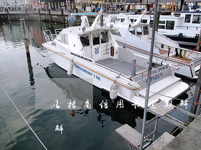 以招商信用卡逾期解凍-以招商信用卡逾期解凍