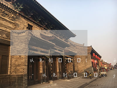 以色列簽證過(guò)期多久算逾期滯留-以色列簽證過(guò)期多久算逾期滯留人員