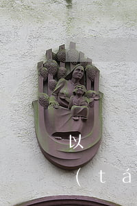 以貸養(yǎng)貸全部逾期怎么和平臺(tái)協(xié)商-以貸養(yǎng)貸全部逾期怎么和平臺(tái)協(xié)商還款