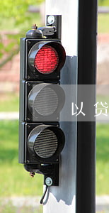 以贷款逾期为由的骗局(贷款逾期的后果)