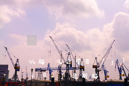 以起訴之日可否計(jì)算逾期起點(diǎn) 逾期起訴時(shí)效