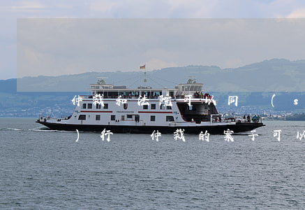 仲裁和法院可以同時(shí)進(jìn)行嗎(仲裁的案子可以到法院嗎)