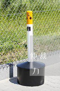 仲裁書(shū)有沒(méi)有法律效力