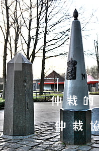 仲裁的同時(shí)可以向法院起訴嗎(有仲裁協(xié)議可以向法院起訴嗎)
