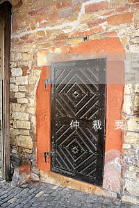 仲裁要多少錢(仲裁要錢嗎)