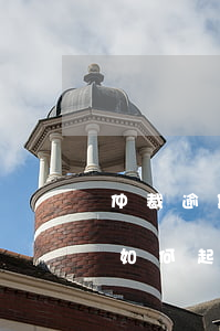 仲裁逾期不裁決違法嗎(逾期未作出仲裁裁決如何起訴)