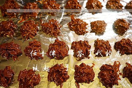 任青律師解答了我的房貸逾期了(我房貸逾期被起訴了)