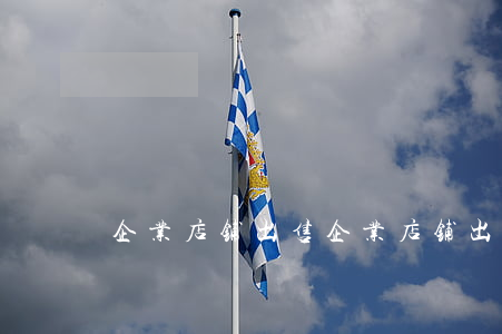 企业店铺出售(企业店铺出售可靠吗)