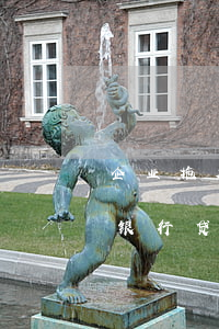 企业拖欠银行贷款多久会被起诉?-企业拖欠银行贷款多久会被起诉呢
