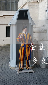 企业贷款逾期多久会被起诉-银行贷款逾期多久会被起诉