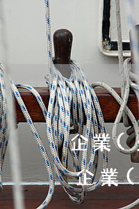企業(yè)印花稅逾期申報有什么影響-企業(yè)印花稅逾期申報有什么影響嗎