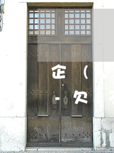 企業(yè)欠錢不還怎么辦最有效的方法-欠錢不還怎么網(wǎng)上起訴流程