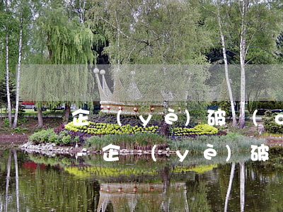 企業(yè)破產(chǎn)還不起貸款-企業(yè)破產(chǎn)還不起貸款會坐牢嗎