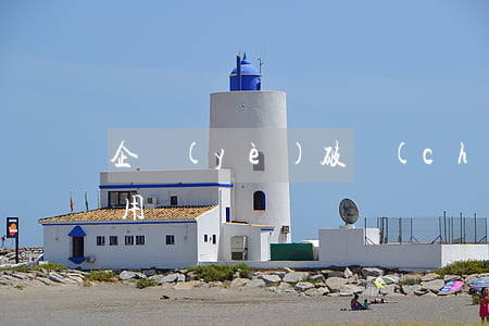 企業(yè)破產(chǎn)銀行貸款還用還嗎