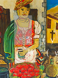 企業(yè)網(wǎng)貸逾期記錄消除(網(wǎng)貸逾期記錄怎么消除)