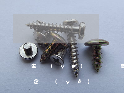 企業(yè)繳納稅款逾期會自動扣款嗎-企業(yè)繳納稅款逾期會自動扣款嗎怎么辦
