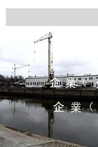 企業(yè)貸款利息逾期征信保留多久-企業(yè)貸款利息逾期征信保留多久啊