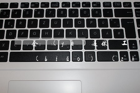 企業(yè)退休職工喪葬費(fèi)標(biāo)準(zhǔn)是怎樣的（離退休人員因病或非因工死亡申領(lǐng)死亡待遇需要提供的材料）