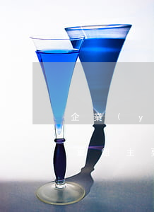 企業(yè)進(jìn)行債務(wù)重組主要有哪幾點(diǎn)現(xiàn)實(shí)意義