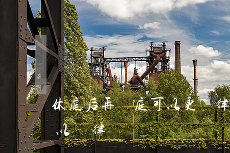 休庭后再開庭可以更換律師嗎(開庭前三天可以換律師嗎)