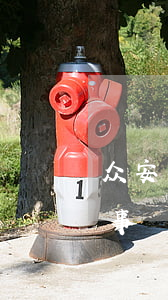 众安小贷逾期要起诉我(众安小贷逾期几天没事)