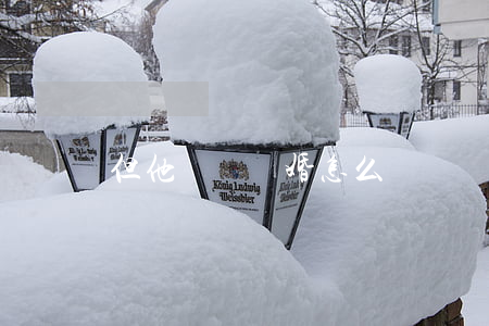 但他還沒離婚怎么辦
